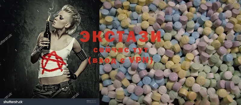 МЕГА вход  Дорогобуж  маркетплейс телеграм  Ecstasy ешки 