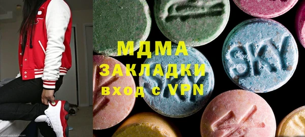 mix Белоозёрский